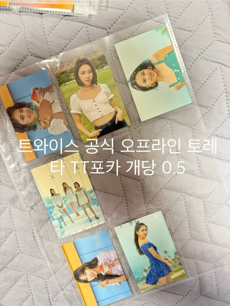 thumbnail-1